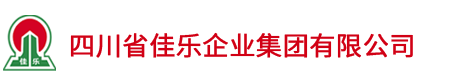 四川省凯发k8国际首页登录企业集团有限公司